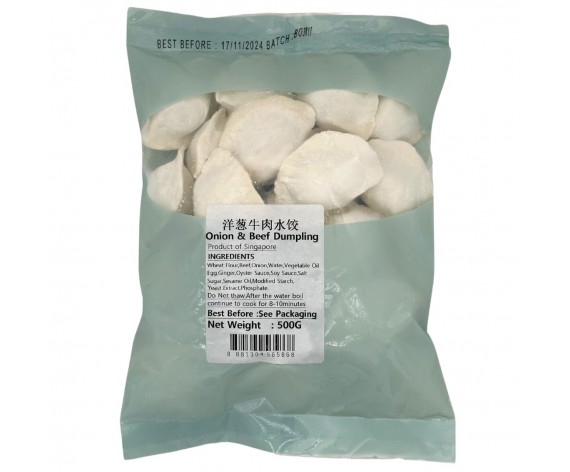 Frozen Dumplings | Pork & Mushroom | ±22pcs | 500g | 香菇猪肉水饺 | SG